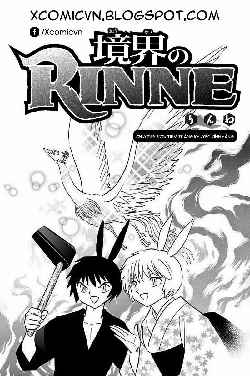 Kyoukai no Rinne - Chapter 376 - Trang 1