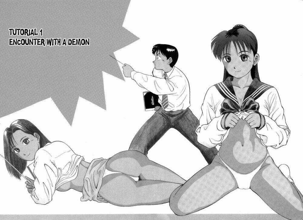 Kyoukasho Ni Nai - Chapter 1 - Trang 12