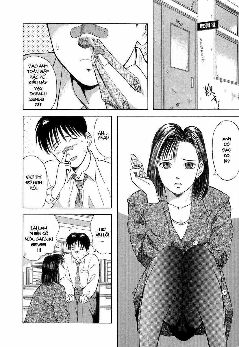 Kyoukasho Ni Nai - Chapter 1 - Trang 15