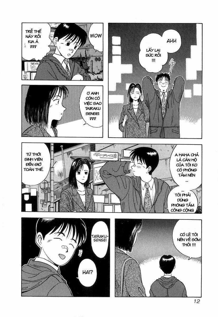 Kyoukasho Ni Nai - Chapter 1 - Trang 19