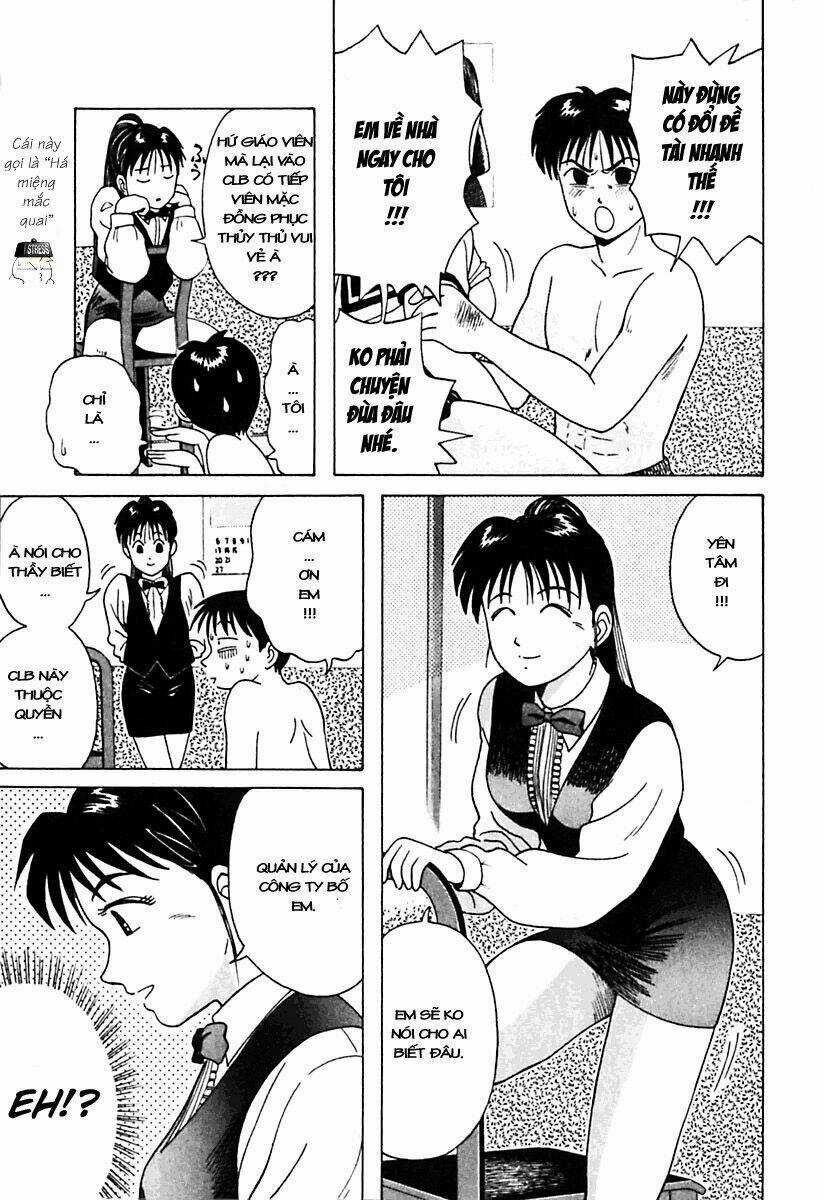 Kyoukasho Ni Nai - Chapter 11 - Trang 12