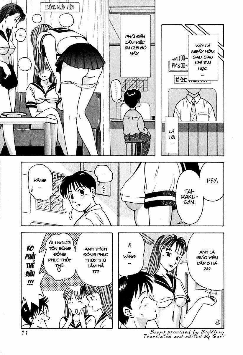 Kyoukasho Ni Nai - Chapter 11 - Trang 16