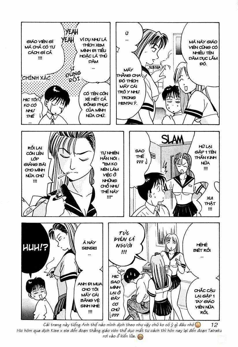 Kyoukasho Ni Nai - Chapter 11 - Trang 17