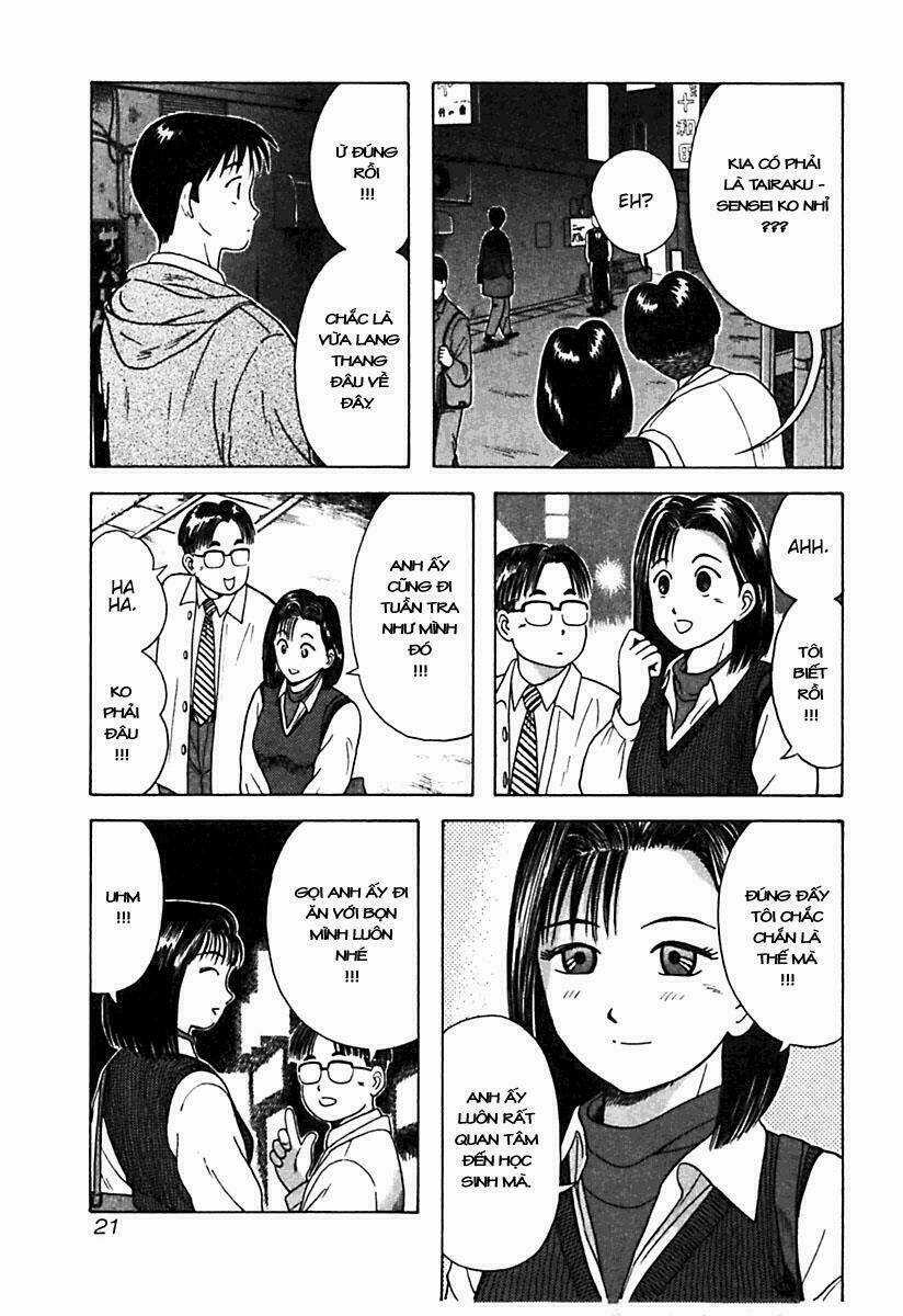 Kyoukasho Ni Nai - Chapter 11 - Trang 26