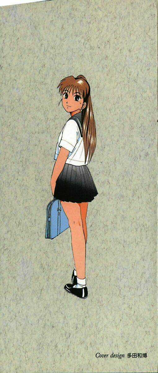 Kyoukasho Ni Nai - Chapter 11 - Trang 4