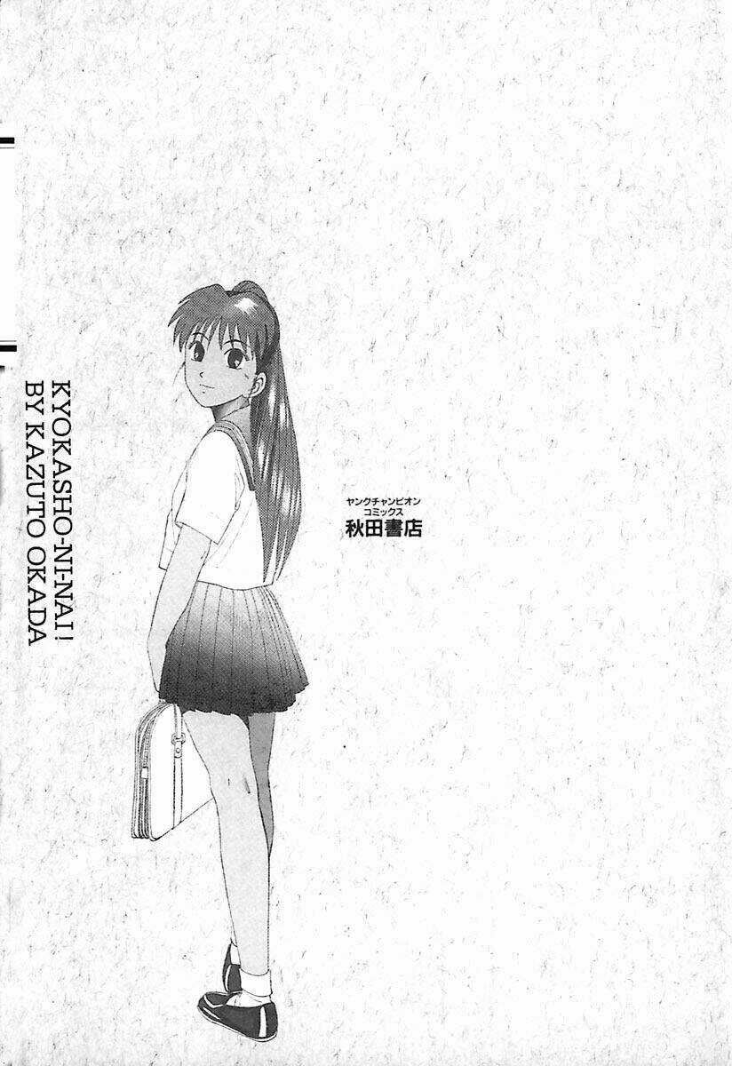 Kyoukasho Ni Nai - Chapter 11 - Trang 7