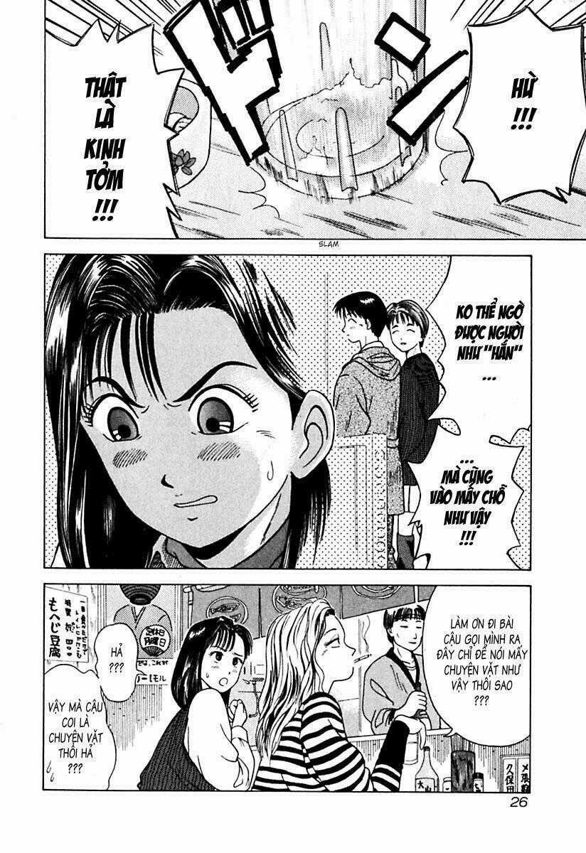 Kyoukasho Ni Nai - Chapter 12 - Trang 2