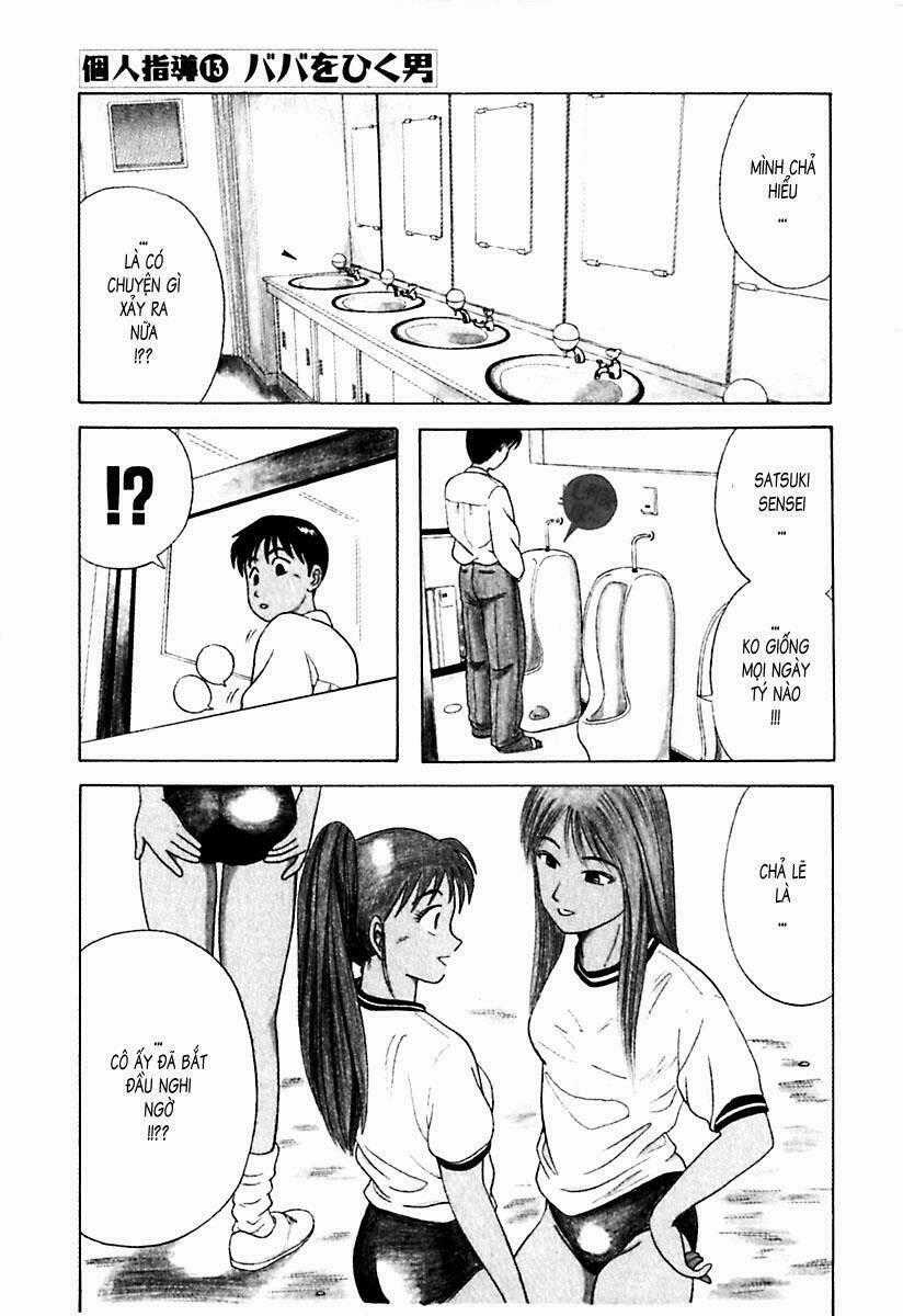 Kyoukasho Ni Nai - Chapter 12 - Trang 21