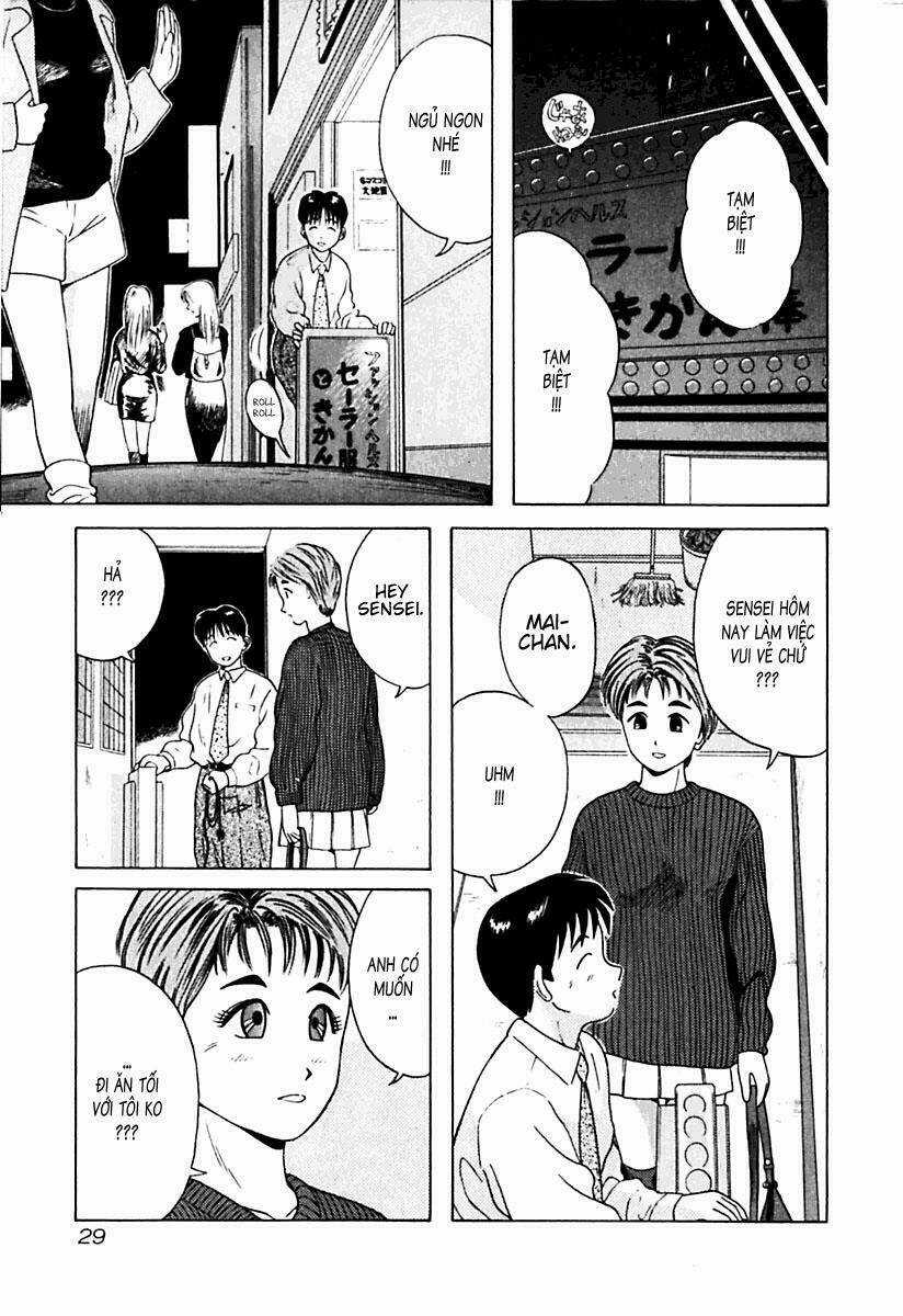 Kyoukasho Ni Nai - Chapter 12 - Trang 5