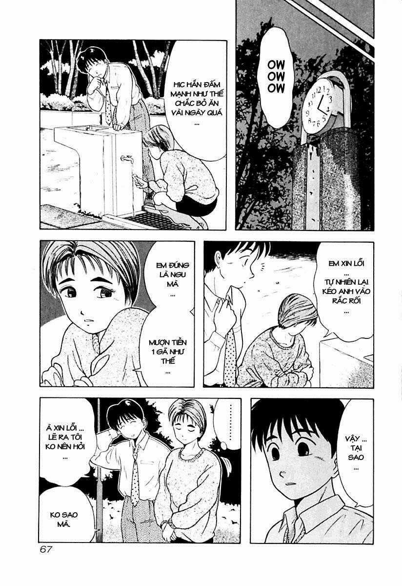 Kyoukasho Ni Nai - Chapter 14 - Trang 2