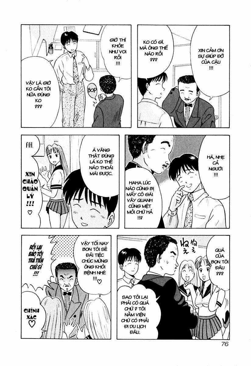 Kyoukasho Ni Nai - Chapter 14 - Trang 11