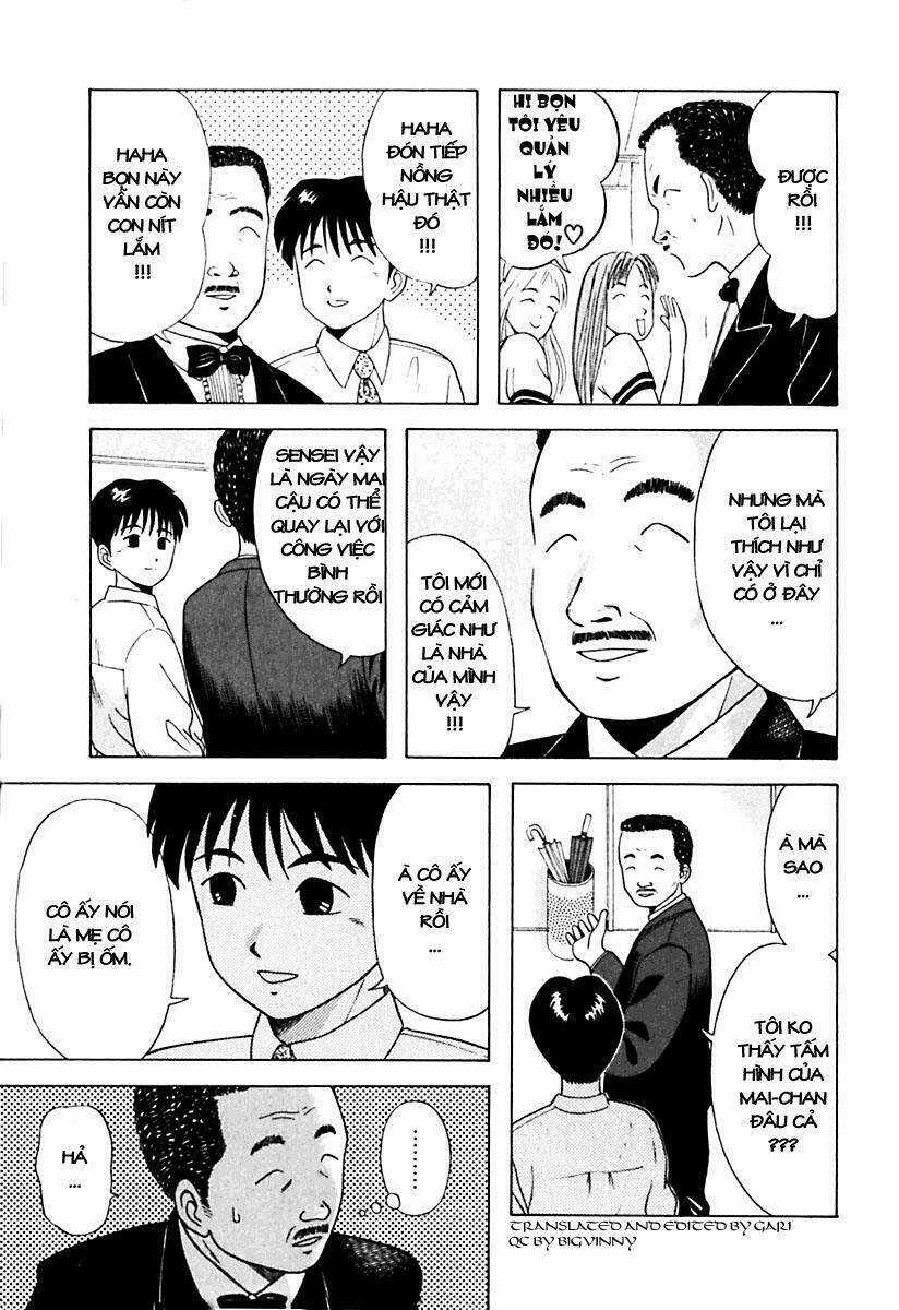 Kyoukasho Ni Nai - Chapter 14 - Trang 12