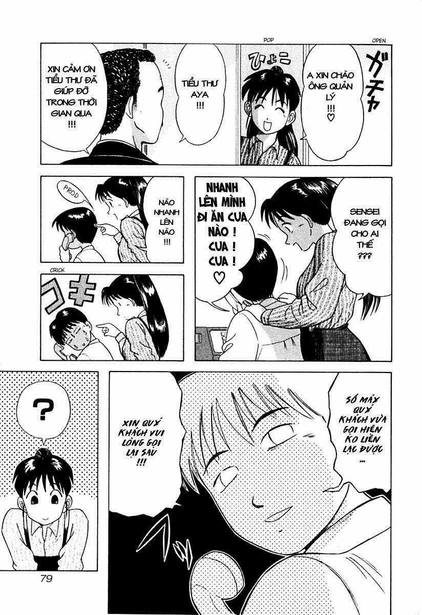 Kyoukasho Ni Nai - Chapter 14 - Trang 14