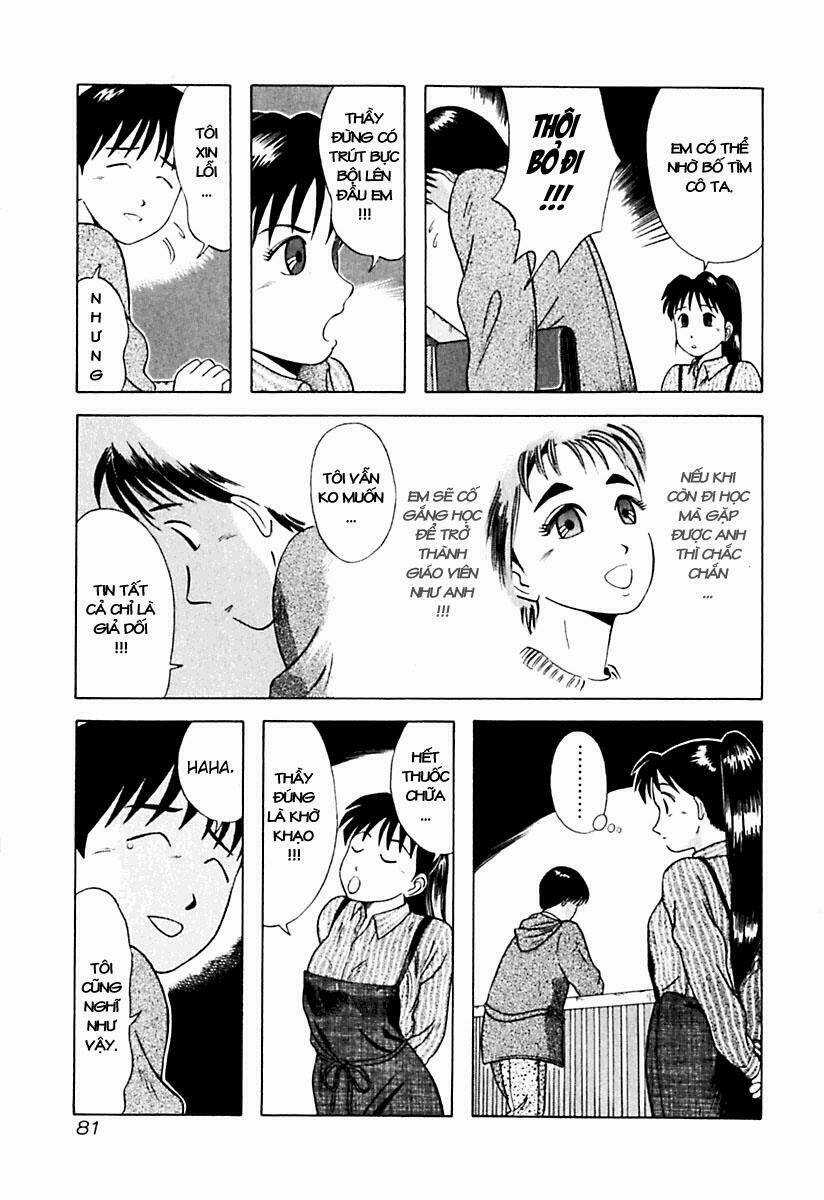 Kyoukasho Ni Nai - Chapter 14 - Trang 16