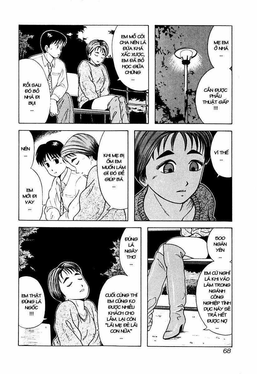 Kyoukasho Ni Nai - Chapter 14 - Trang 3