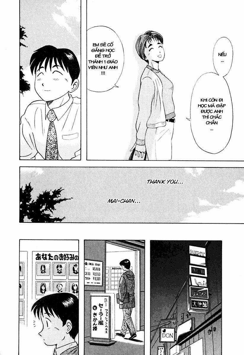 Kyoukasho Ni Nai - Chapter 14 - Trang 9