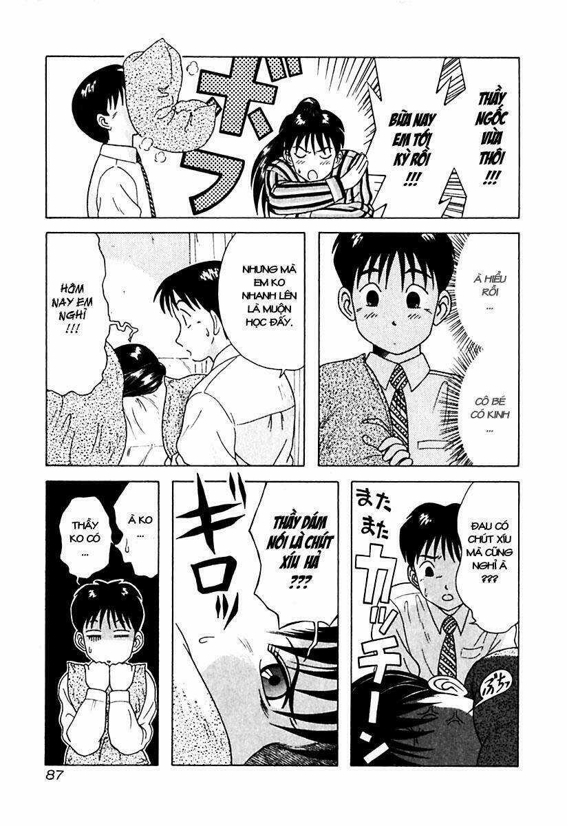 Kyoukasho Ni Nai - Chapter 15 - Trang 3