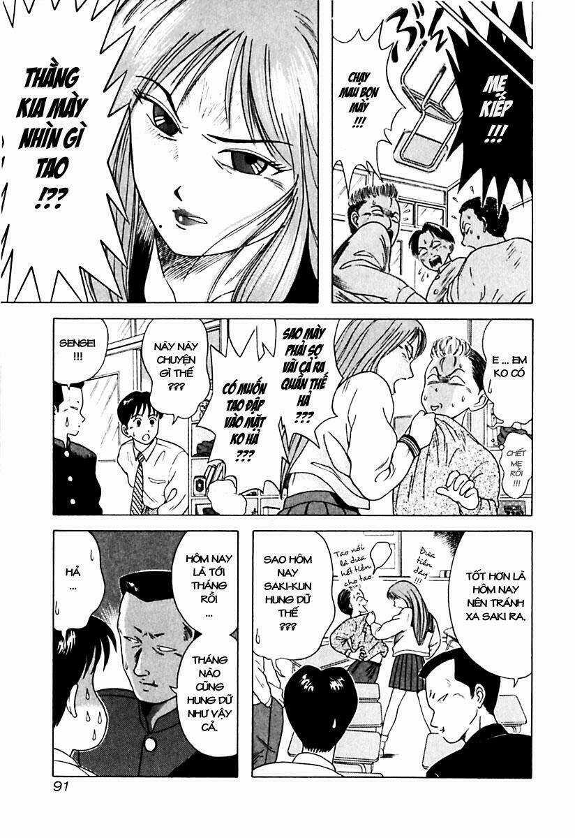 Kyoukasho Ni Nai - Chapter 15 - Trang 7