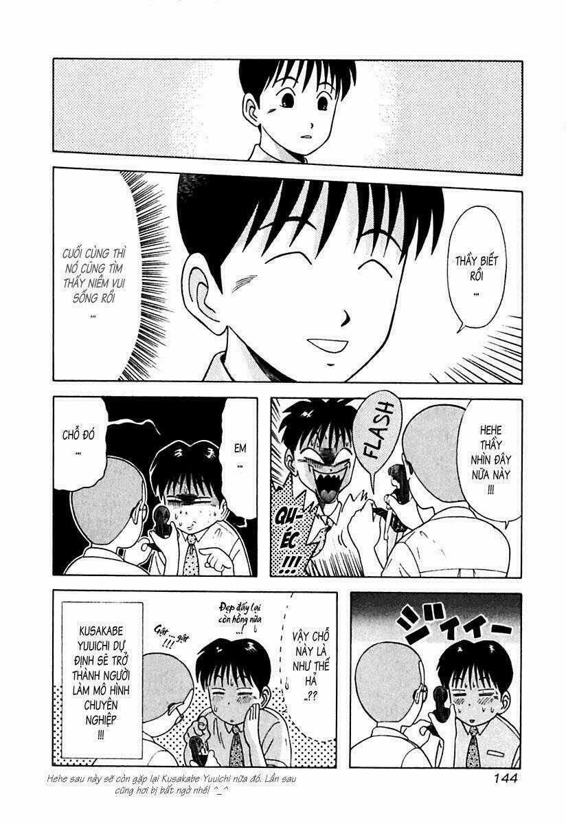 Kyoukasho Ni Nai - Chapter 17 - Trang 17