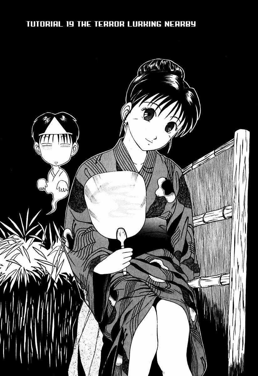 Kyoukasho Ni Nai - Chapter 19 - Trang 1