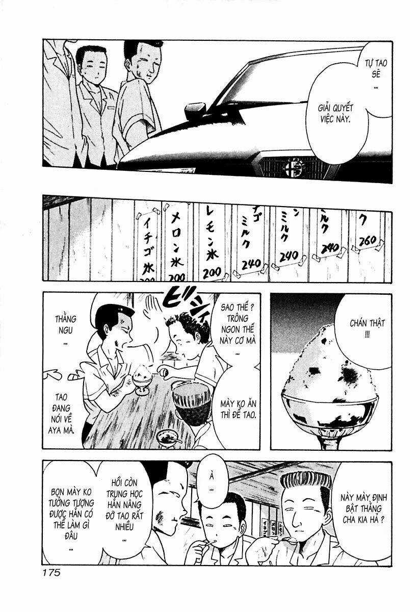 Kyoukasho Ni Nai - Chapter 19 - Trang 11