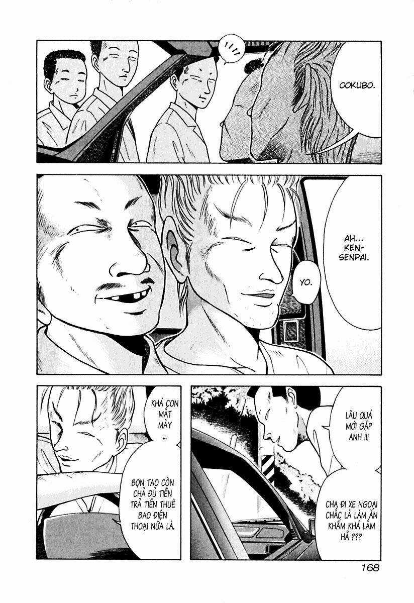 Kyoukasho Ni Nai - Chapter 19 - Trang 4