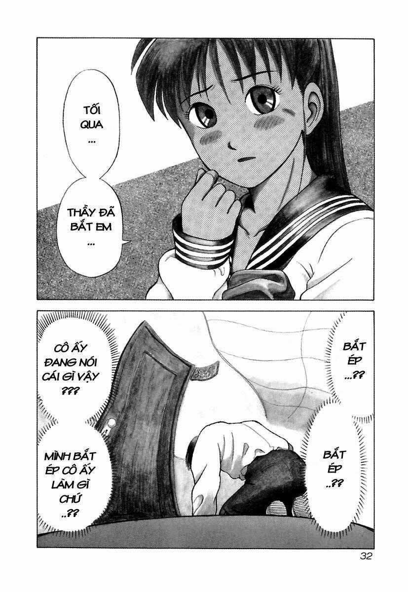 Kyoukasho Ni Nai - Chapter 2 - Trang 2