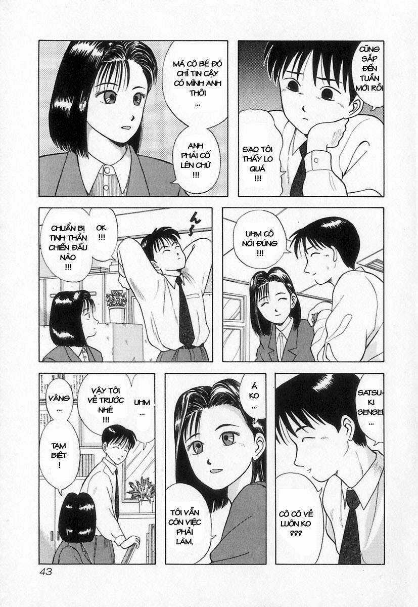 Kyoukasho Ni Nai - Chapter 2 - Trang 13