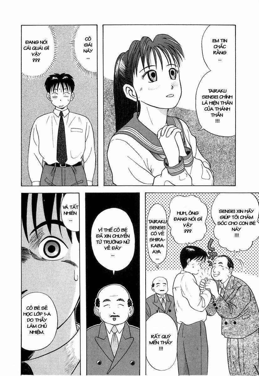 Kyoukasho Ni Nai - Chapter 2 - Trang 6