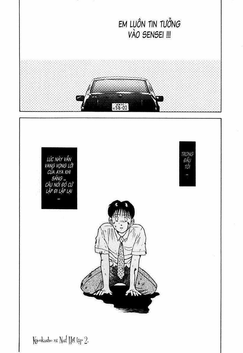 Kyoukasho Ni Nai - Chapter 20 - Trang 20