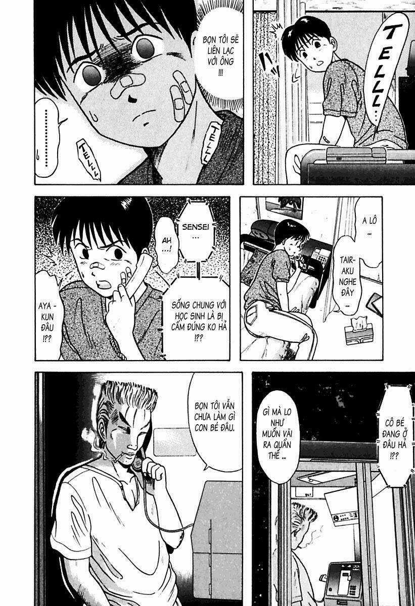 Kyoukasho Ni Nai - Chapter 21 - Trang 17