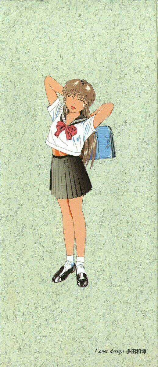 Kyoukasho Ni Nai - Chapter 21 - Trang 4