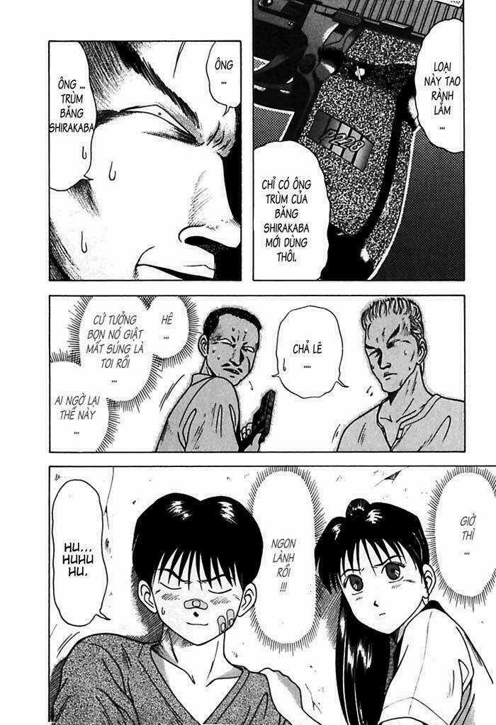 Kyoukasho Ni Nai - Chapter 23 - Trang 7