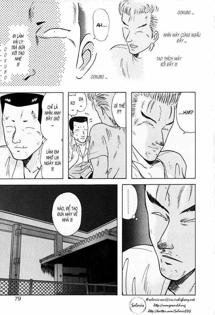 Kyoukasho Ni Nai - Chapter 24 - Trang 18