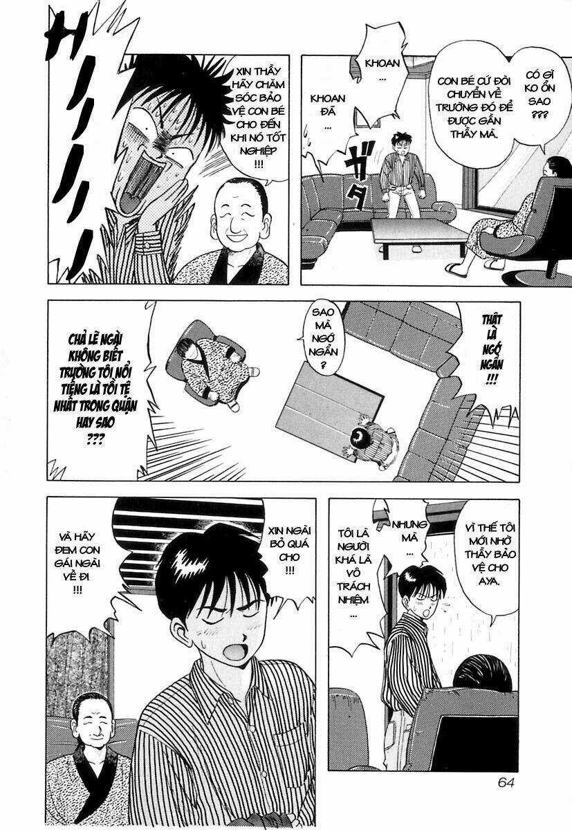 Kyoukasho Ni Nai - Chapter 3 - Trang 12