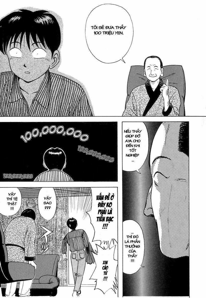 Kyoukasho Ni Nai - Chapter 3 - Trang 13