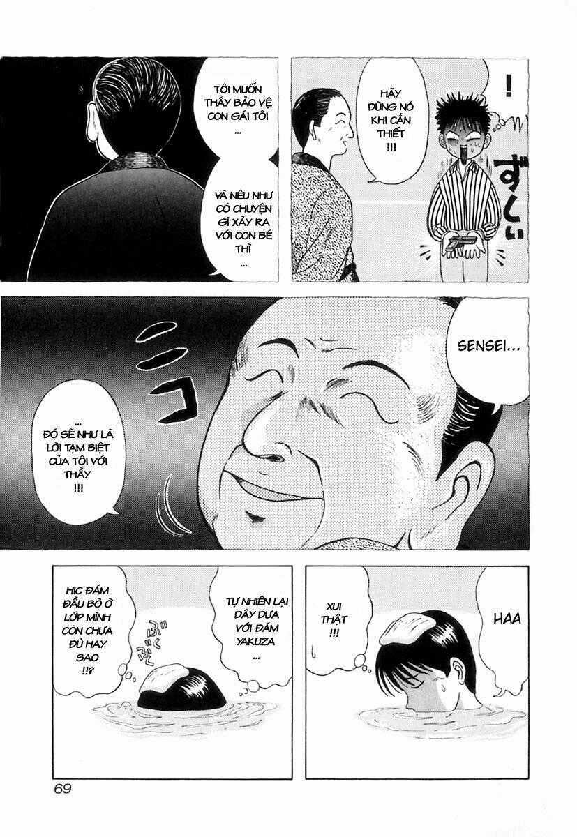 Kyoukasho Ni Nai - Chapter 3 - Trang 17