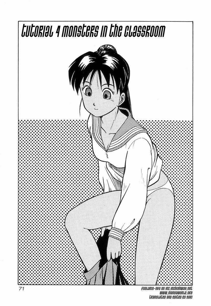 Kyoukasho Ni Nai - Chapter 4 - Trang 1