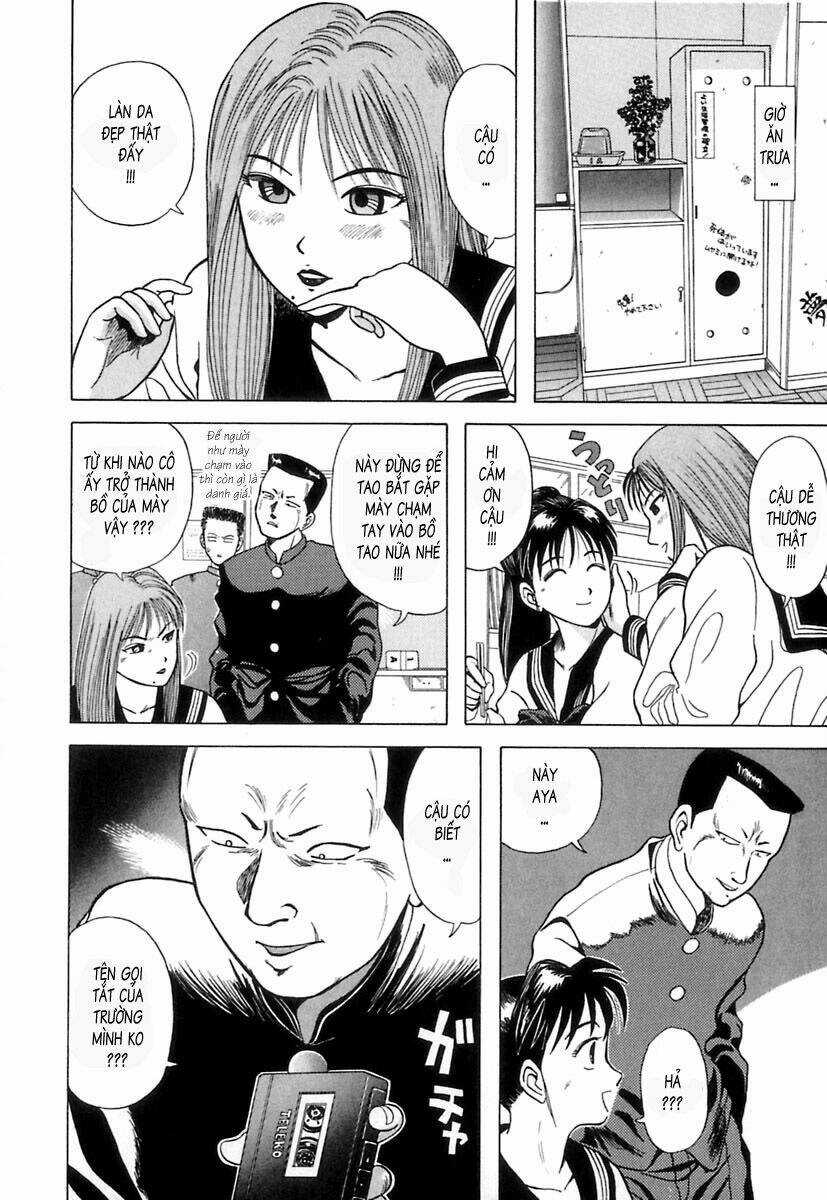 Kyoukasho Ni Nai - Chapter 4 - Trang 16