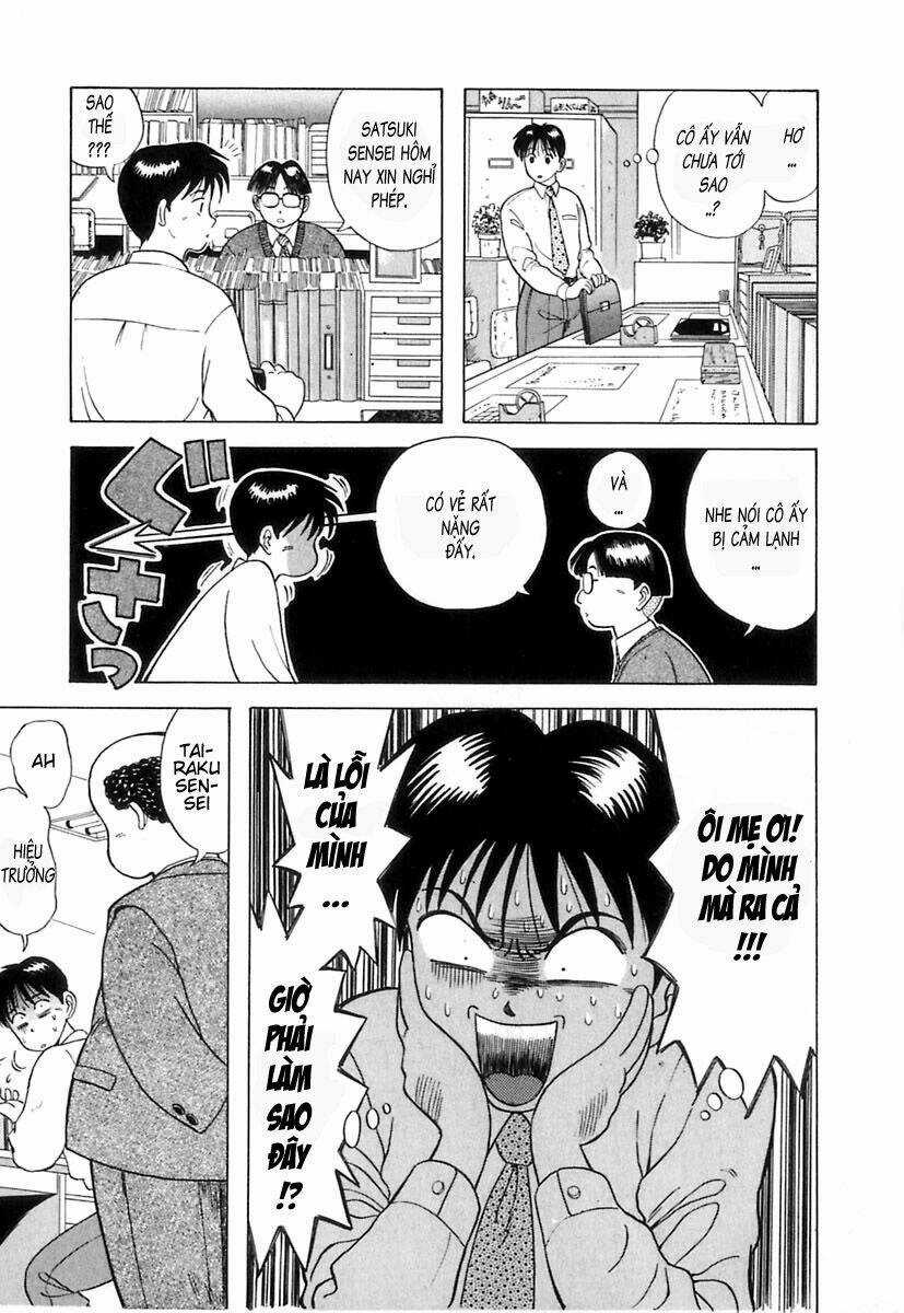 Kyoukasho Ni Nai - Chapter 4 - Trang 5