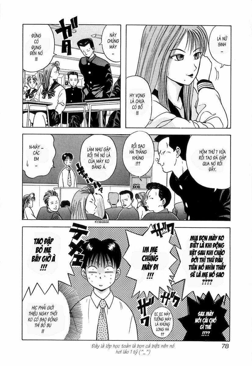 Kyoukasho Ni Nai - Chapter 4 - Trang 8