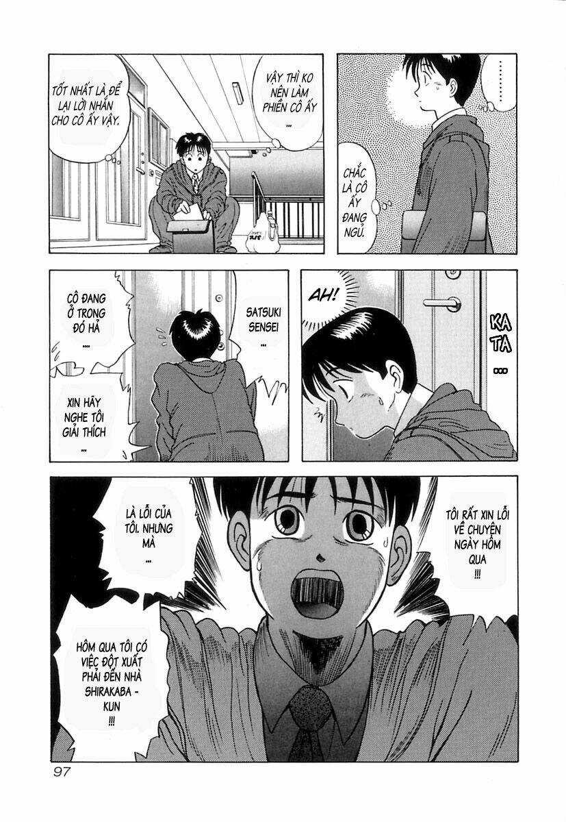 Kyoukasho Ni Nai - Chapter 5 - Trang 6