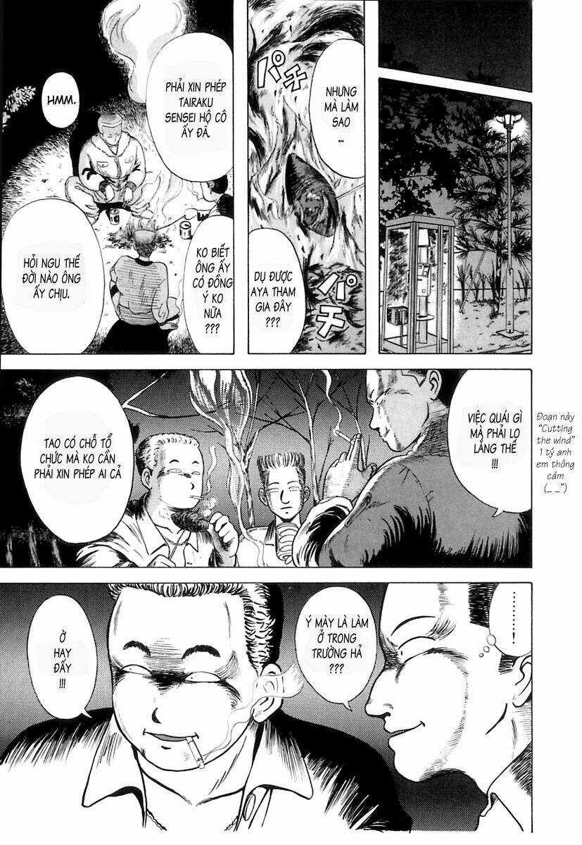 Kyoukasho Ni Nai - Chapter 6 - Trang 17