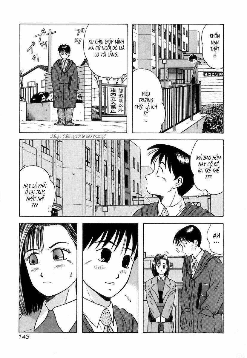 Kyoukasho Ni Nai - Chapter 7 - Trang 13