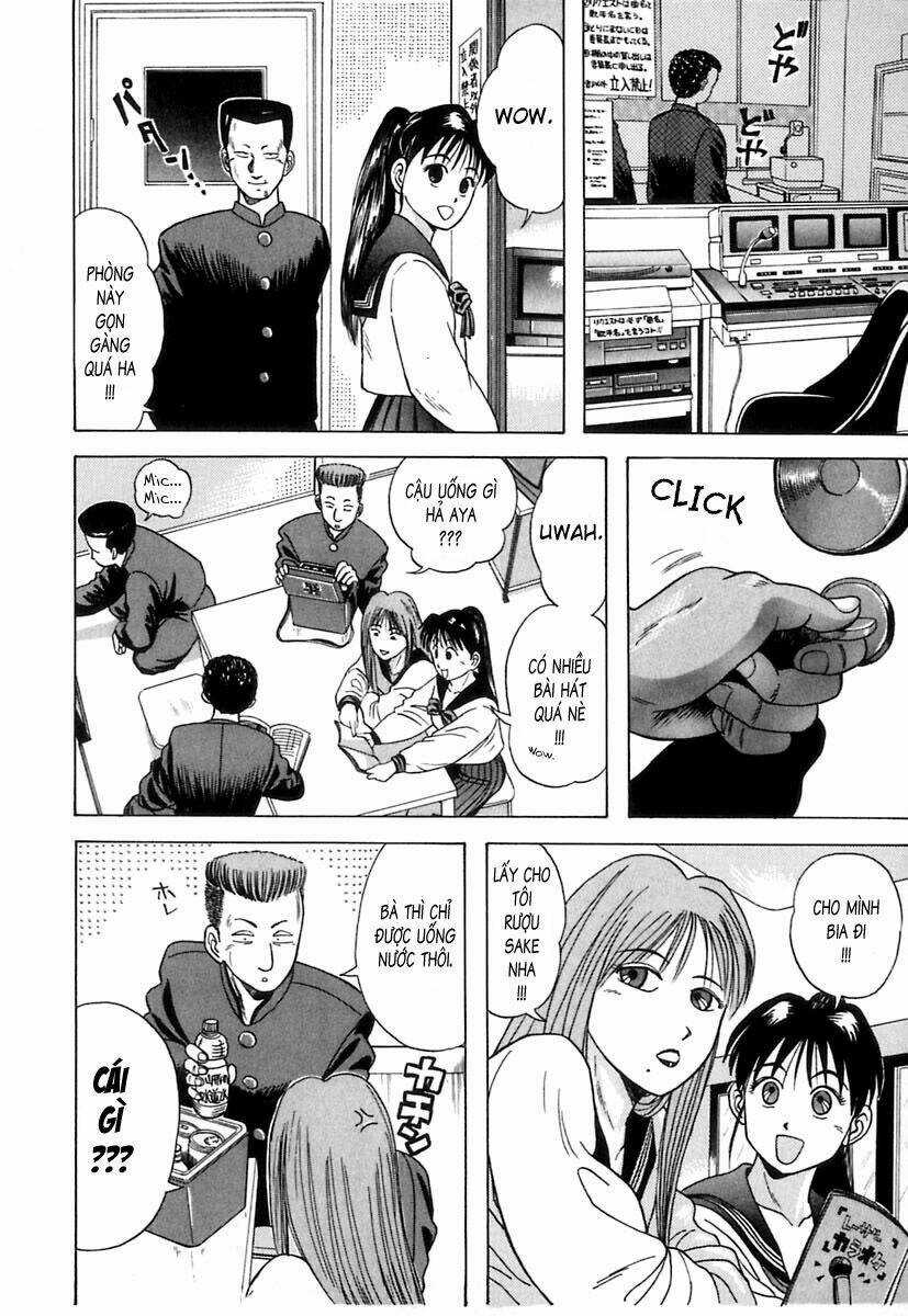 Kyoukasho Ni Nai - Chapter 7 - Trang 16