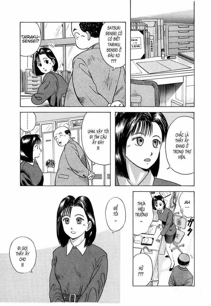 Kyoukasho Ni Nai - Chapter 7 - Trang 5