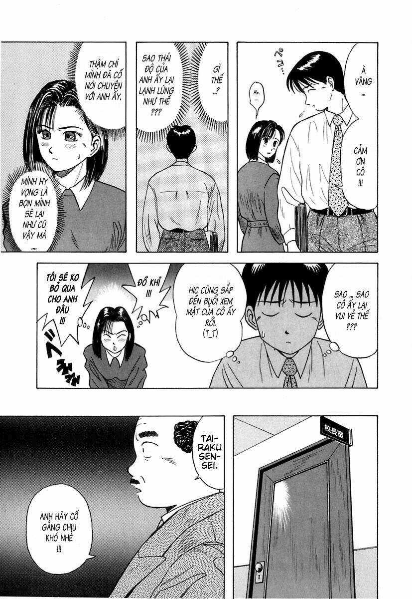 Kyoukasho Ni Nai - Chapter 7 - Trang 7