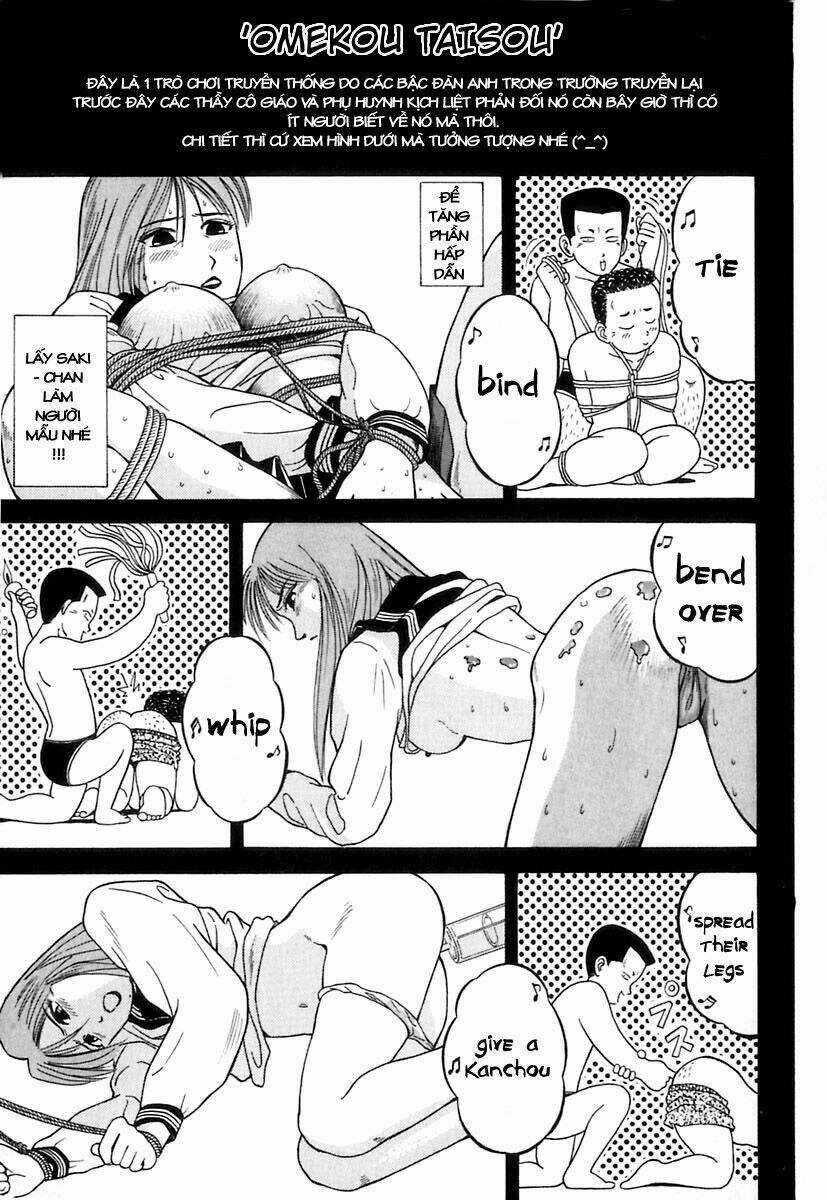 Kyoukasho Ni Nai - Chapter 8 - Trang 13