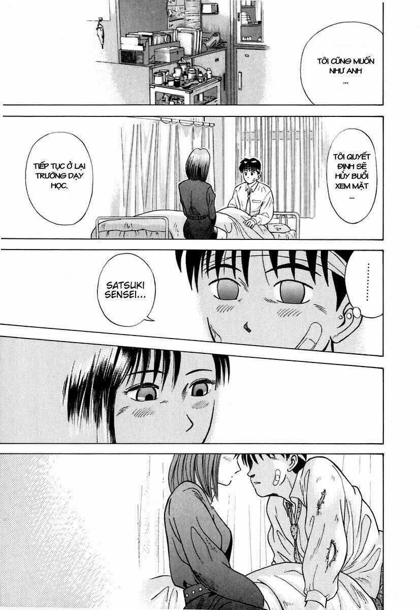 Kyoukasho Ni Nai - Chapter 8 - Trang 17