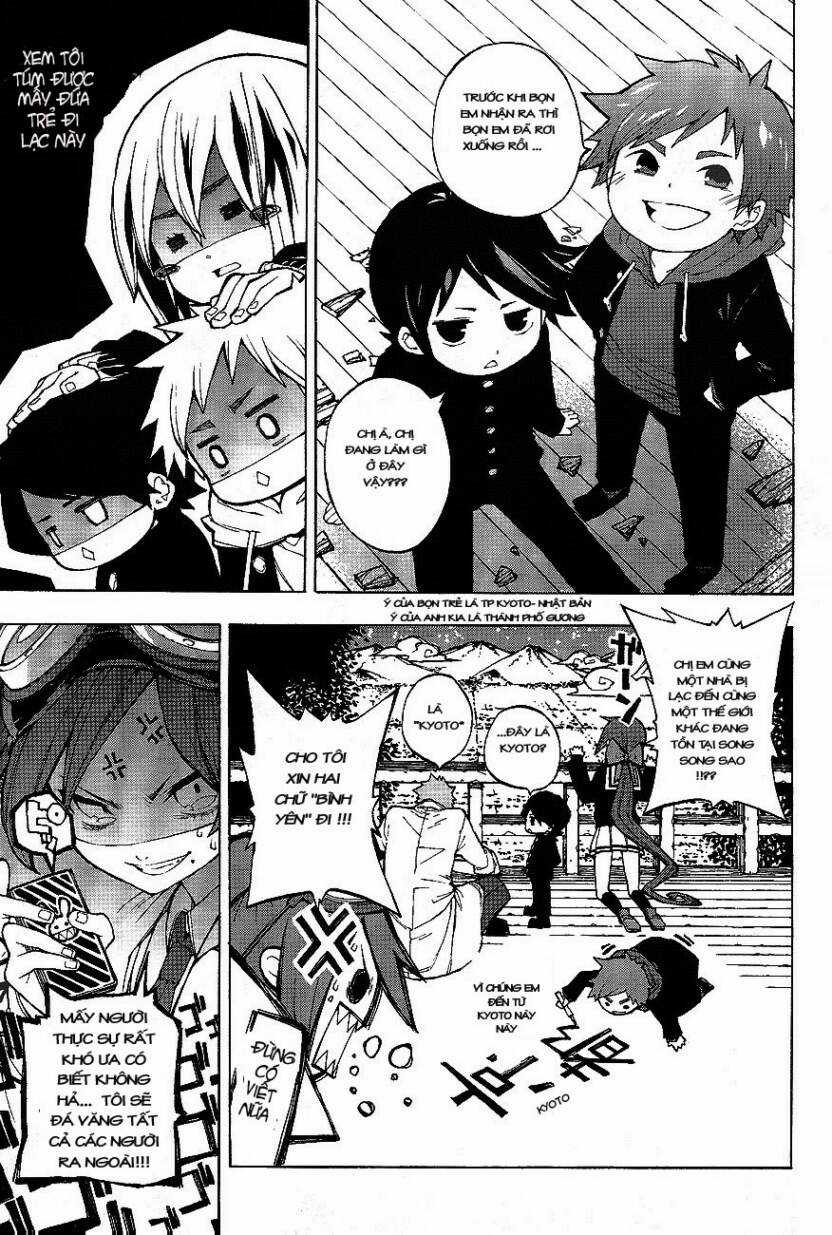Kyousougiga - Chapter 1 - Trang 17